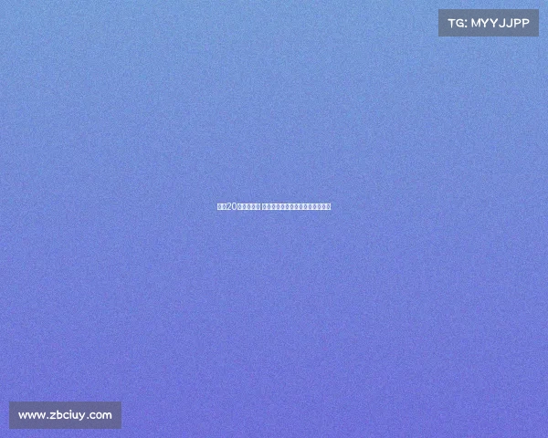 欧冠20年辉煌回顾 从传奇球队到梦幻时刻的历史长河