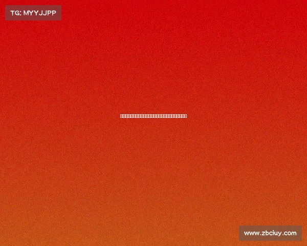 西甲历史经典对决回顾：那些改变冠军归属的关键战役分析