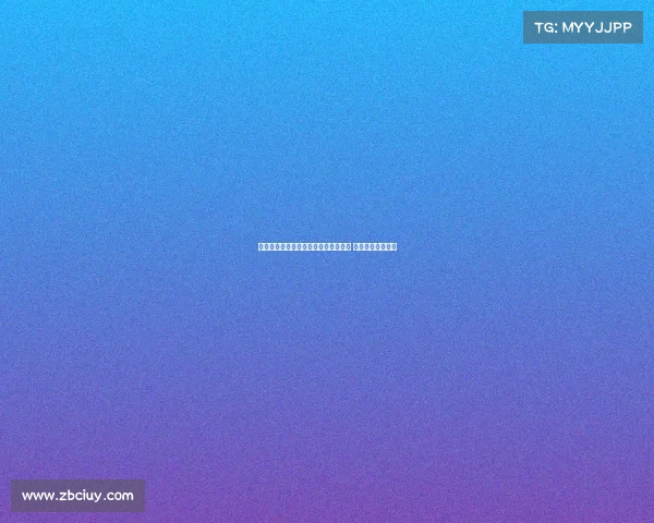 列维谈解雇澳波：热刺必须全方位争胜 英超成绩决定一切