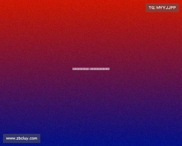 西甲俱乐部薪资状况分析 各队收入与支出差异对比揭秘