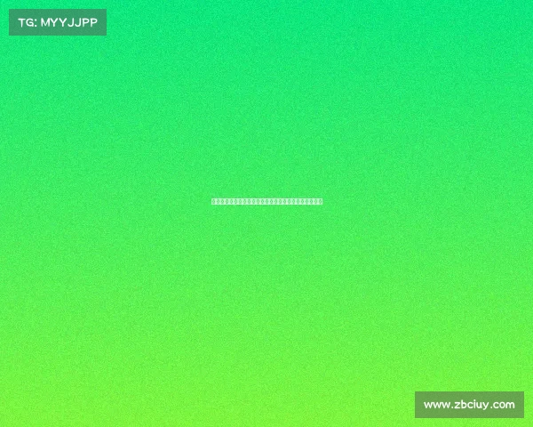 高尔夫球场设计中的自然景观融入与可持续发展策略探讨