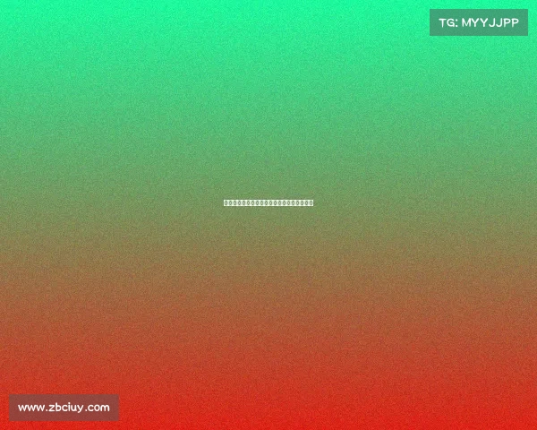 西甲历史点球成功率排名分析及球员表现对比