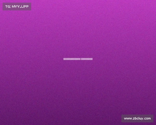 科莫计划本周敲定莫拉塔交易 仍需加拉塔萨雷批准