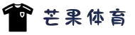 芒果(MANGO SPORT)体育·官方网站-中国智慧体育科技